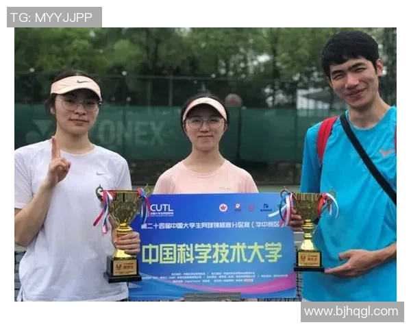 南京网球队在锦标赛中的战术运用与表现分析探讨