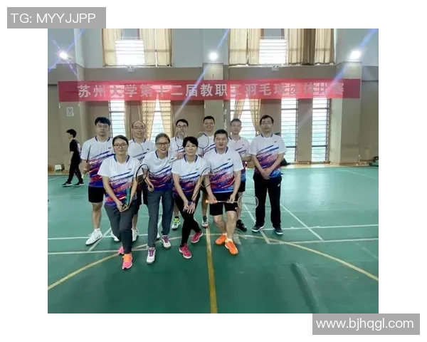 武汉羽毛球队与重庆羽毛球队赛后心理素质对比分析与反思